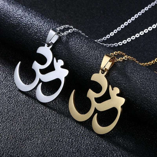 Stainless Steel Hindu OM Necklace