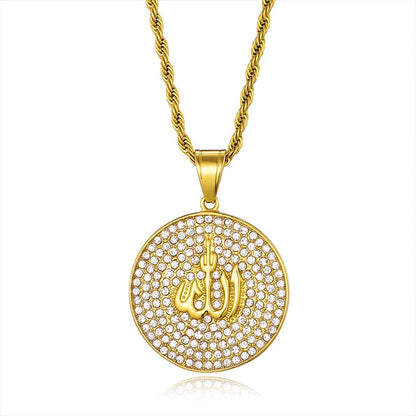 Religious Style Prayer Jewelry - Stylish Necklace Design